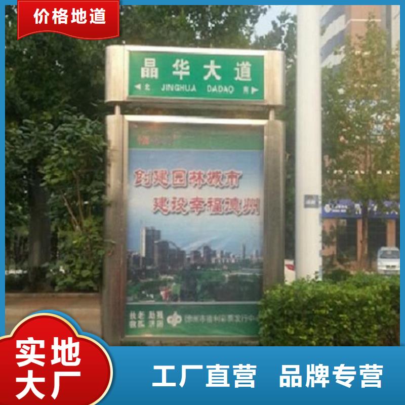 优质不锈钢路滚动灯箱哪里有卖