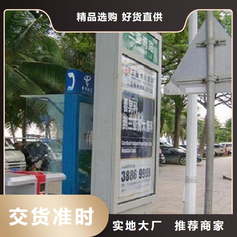 防雨不锈钢路滚动灯箱在线服务