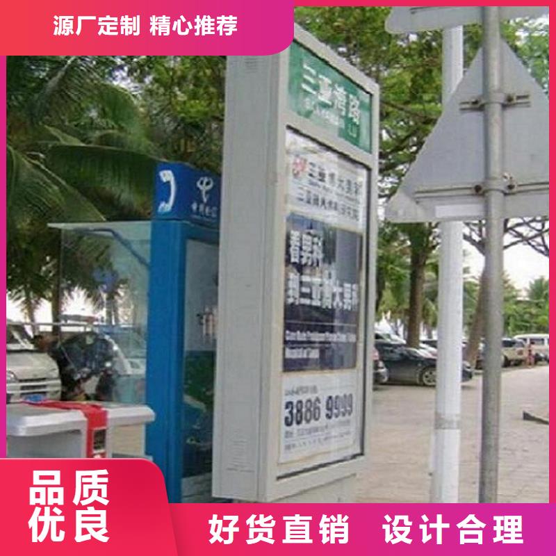 LED不锈钢路滚动灯箱终身售后