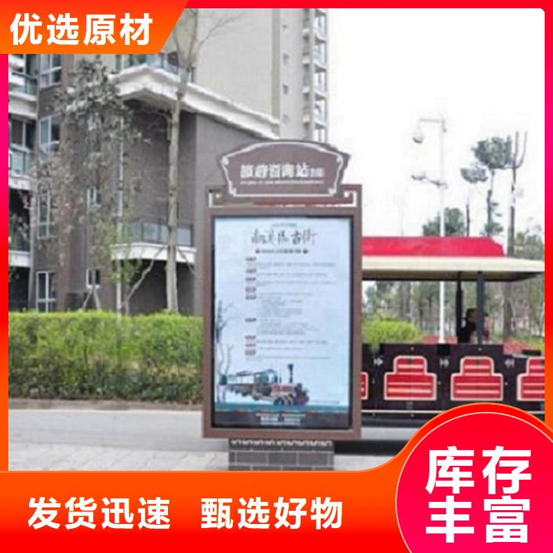不锈钢路滚动灯箱垃圾箱准时发货
