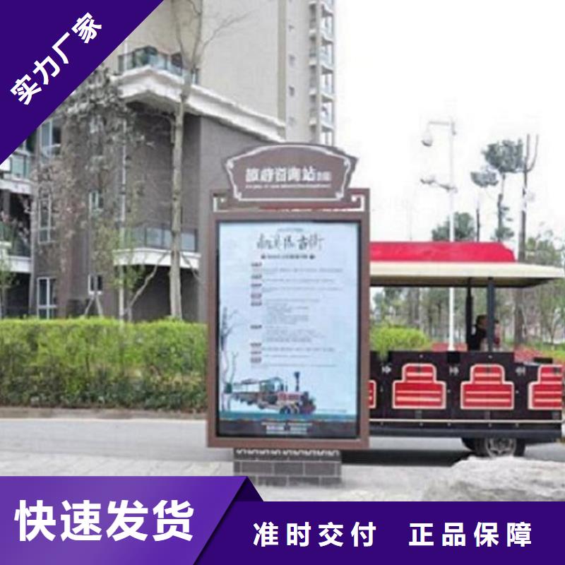 不锈钢路滚动灯箱垃圾箱在线服务