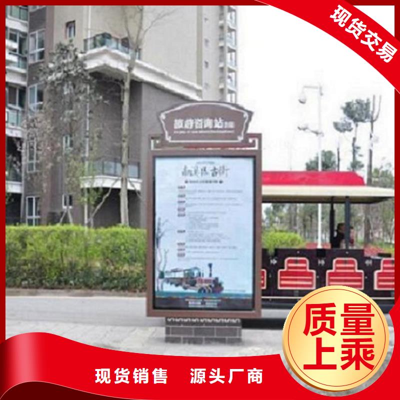防雨不锈钢路滚动灯箱哪里有卖