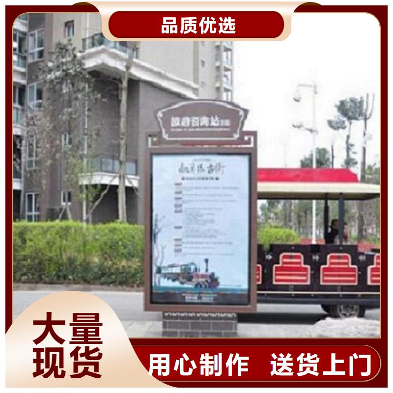 仿古不锈钢路滚动灯箱质量好