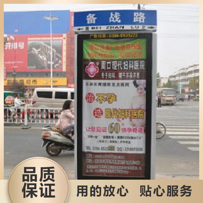 环保不锈钢路滚动灯箱来图制作