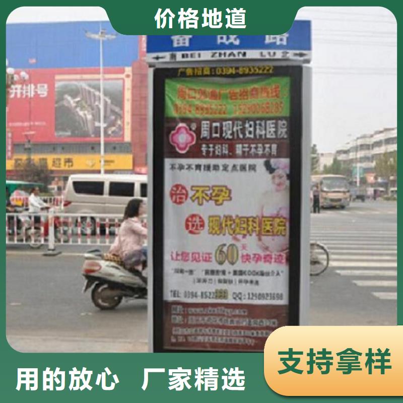 LED不锈钢路滚动灯箱市场行情