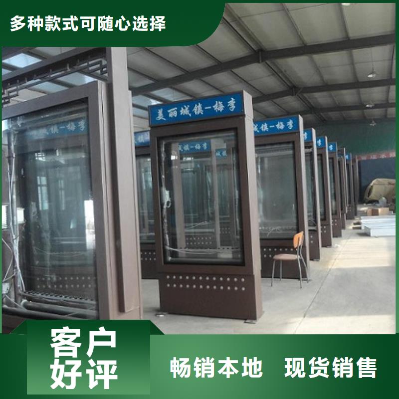 太阳能不锈钢路滚动灯箱质量好