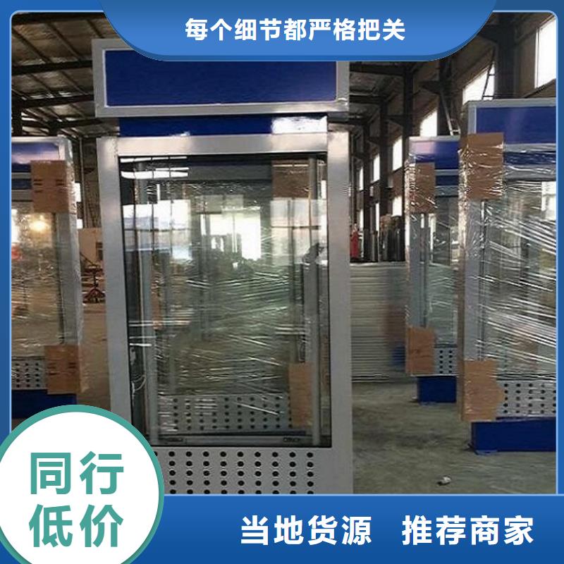 太阳能不锈钢路滚动灯箱终身售后