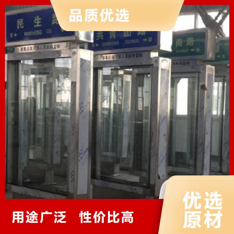 不锈钢路滚动灯箱垃圾箱在线服务