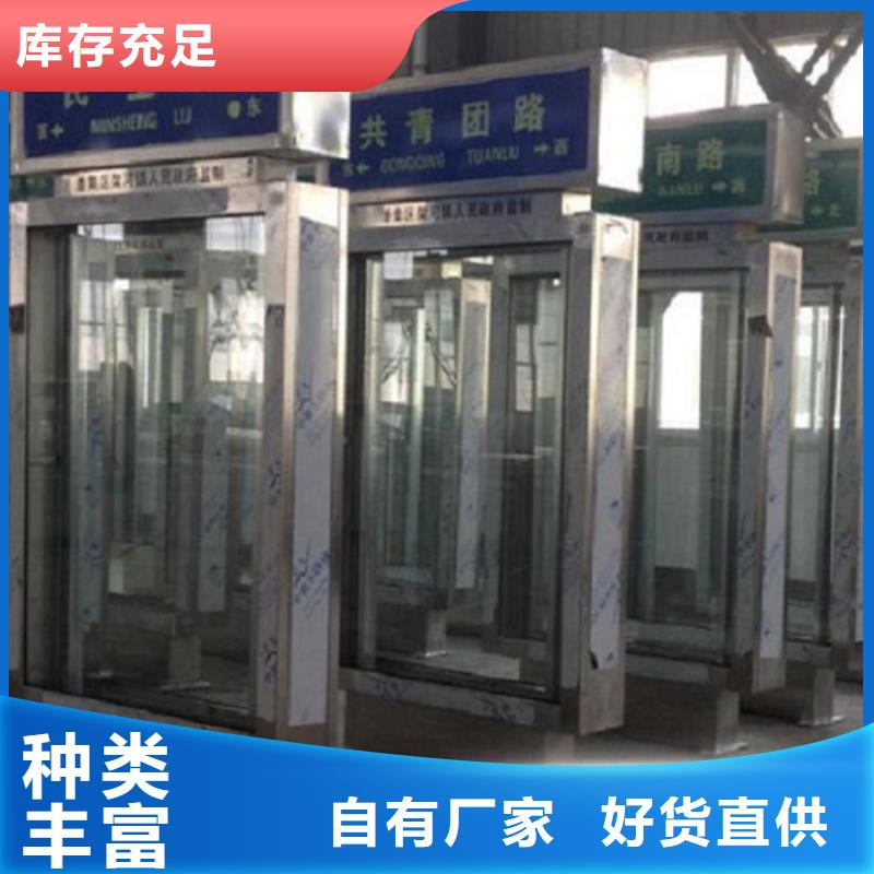 简约不锈钢路滚动灯箱市场行情