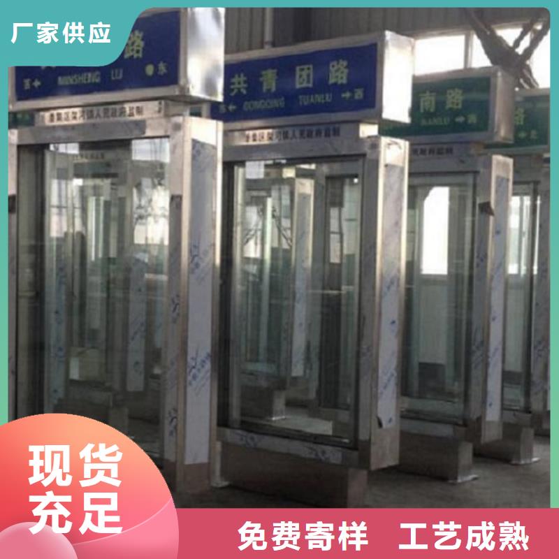 不锈钢路滚动灯箱流行款式