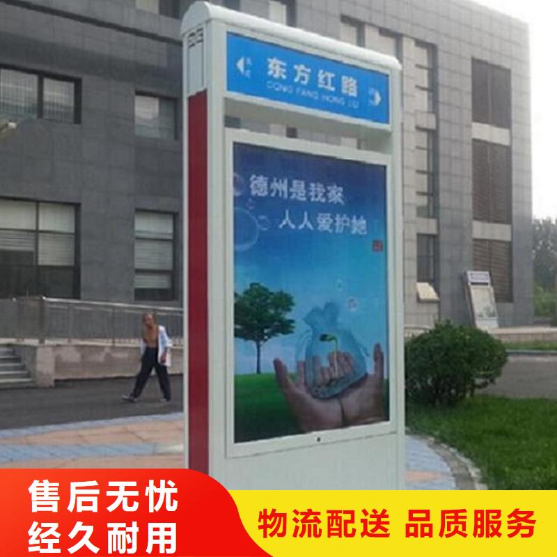 太阳能不锈钢路滚动灯箱市场行情