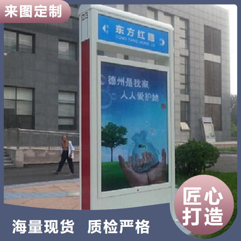 优质不锈钢路滚动灯箱厂家