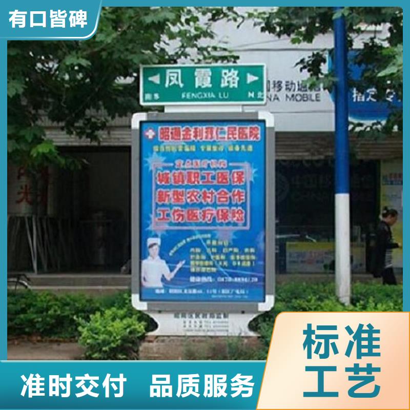 防雨不锈钢路滚动灯箱来图制作