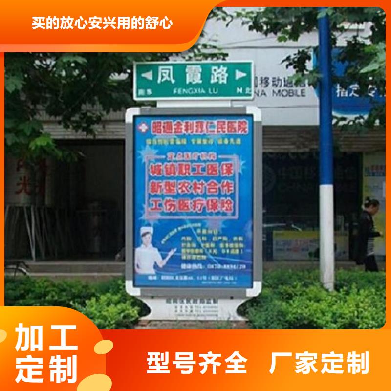 景区不锈钢路滚动灯箱厂家联系方式