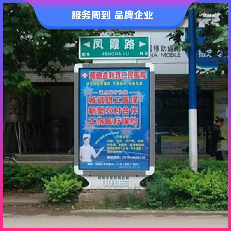 LED不锈钢路滚动灯箱价格优势