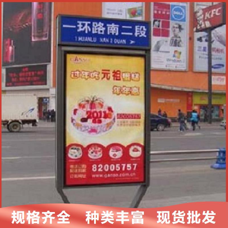 简约不锈钢路滚动灯箱在线服务