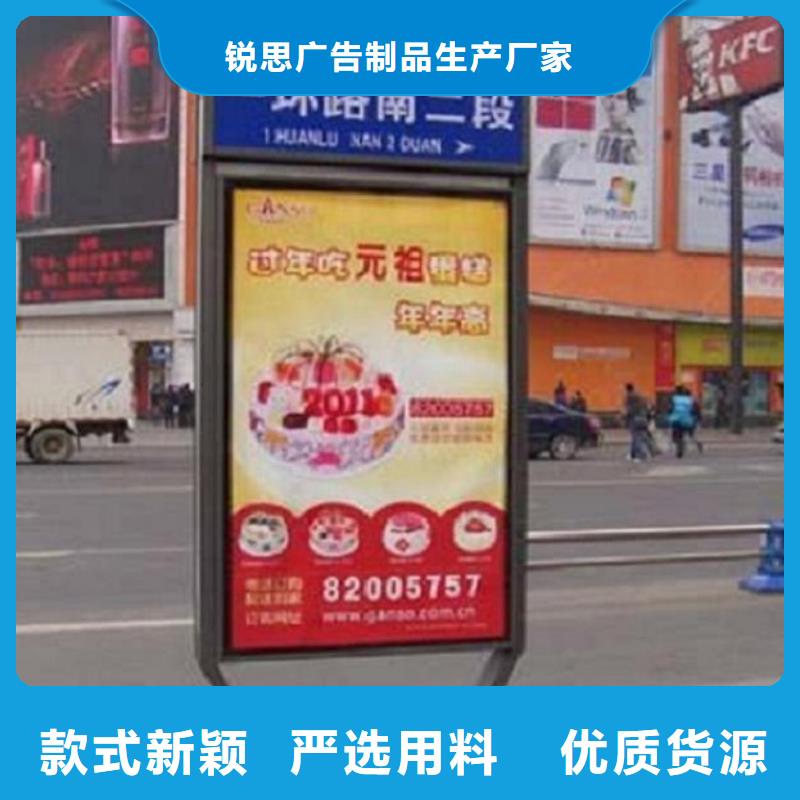 定制款不锈钢路滚动灯箱厂家联系方式