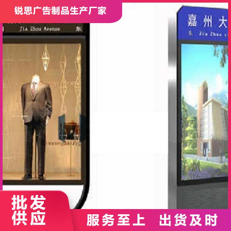 防雨不锈钢路滚动灯箱哪里有卖