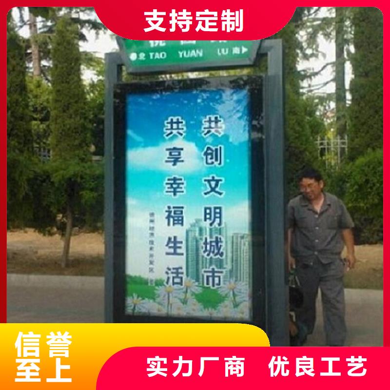 不锈钢路滚动灯箱厂家
