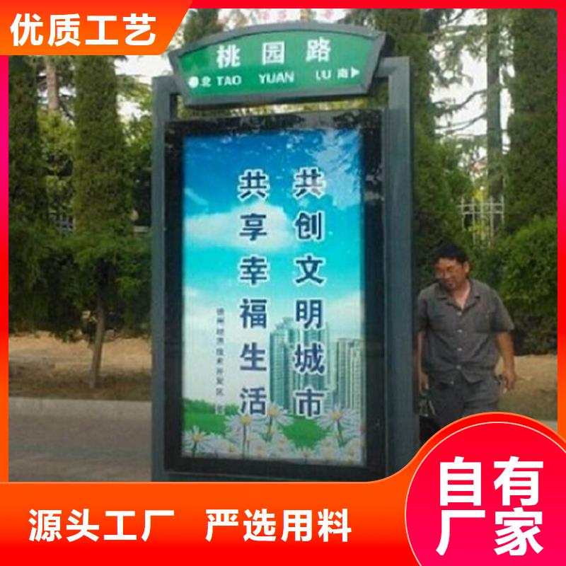 双面不锈钢路滚动灯箱终身售后