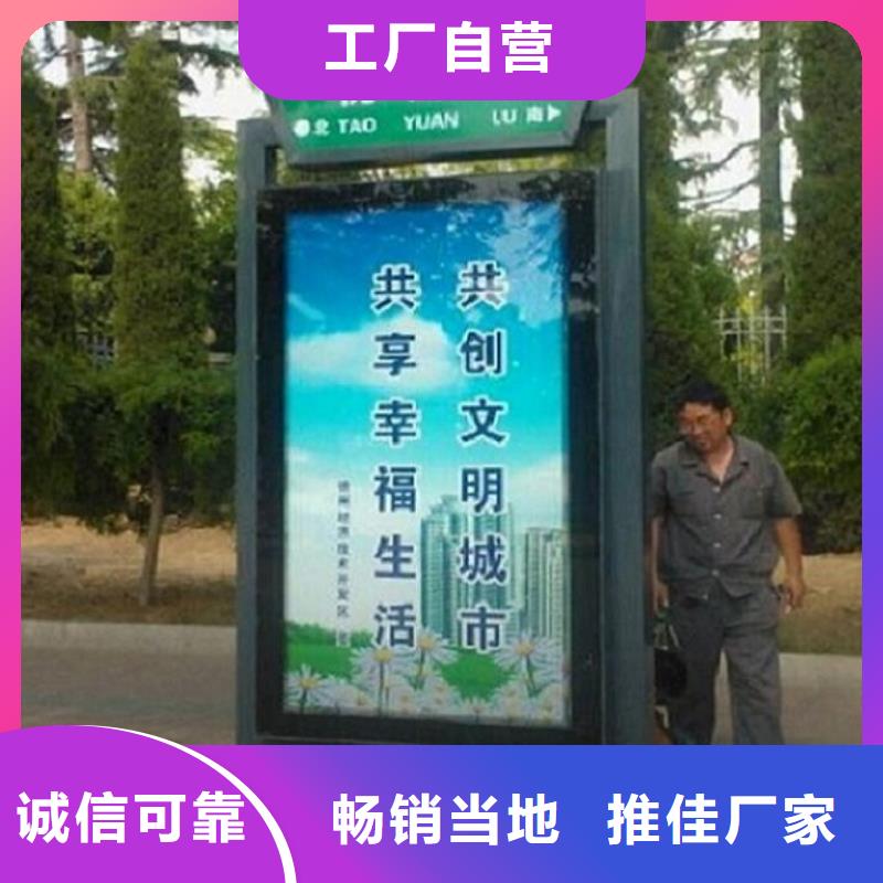 防雨不锈钢路滚动灯箱厂家