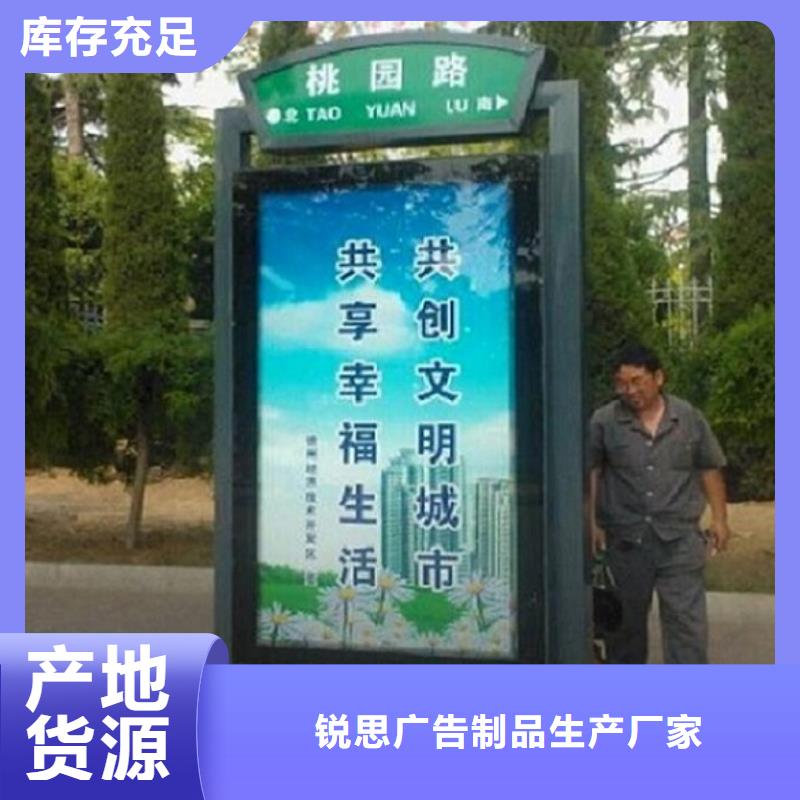 不锈钢路滚动灯箱基地生产