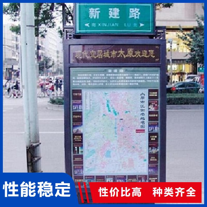 异形不锈钢路滚动灯箱在线服务