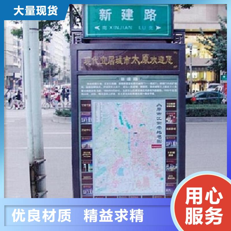 太阳能不锈钢路滚动灯箱哪里有卖