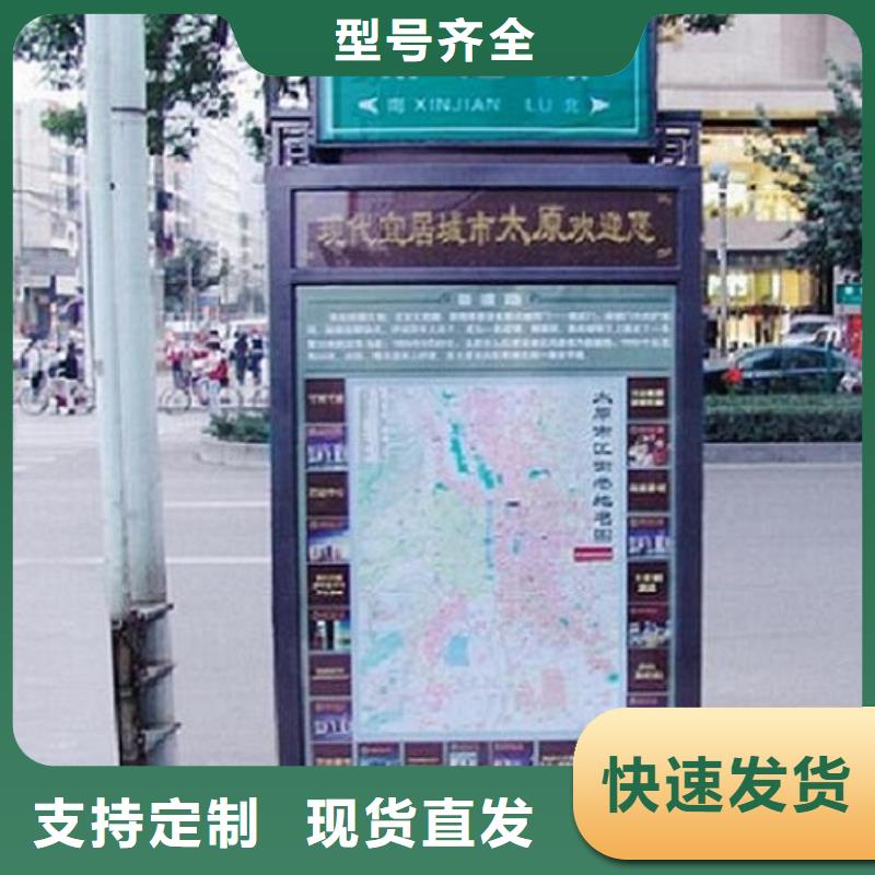 定制款不锈钢路滚动灯箱基地生产