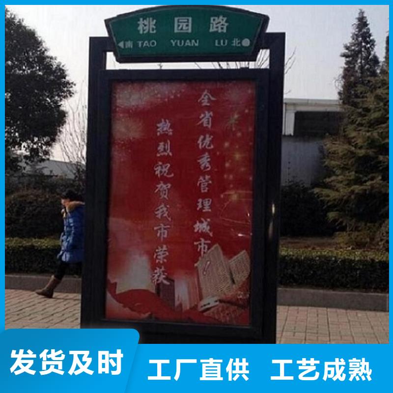 优质不锈钢路滚动灯箱基地生产