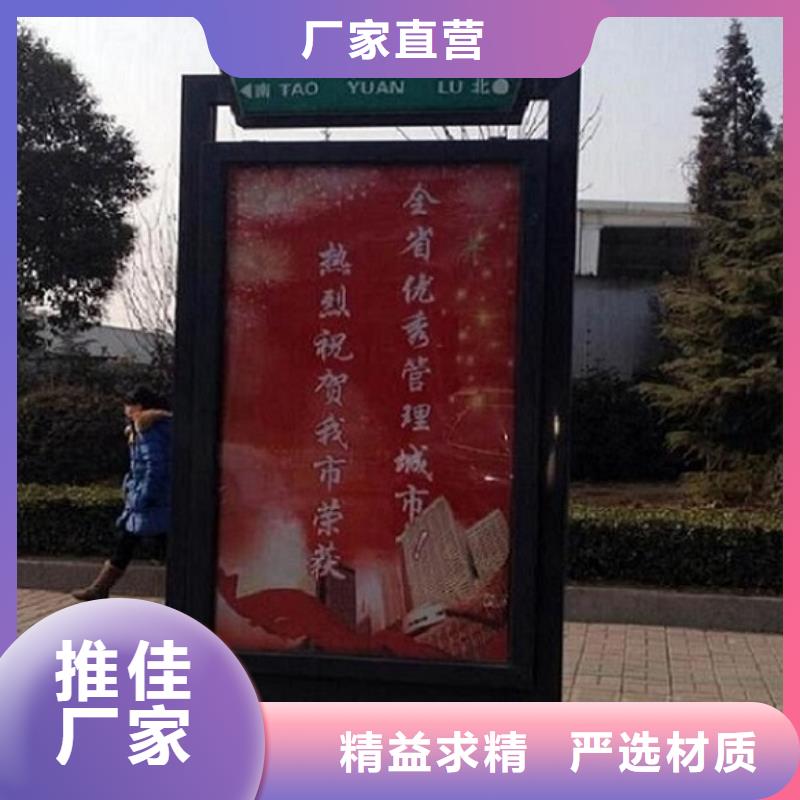 不锈钢路滚动灯箱垃圾箱用材讲究
