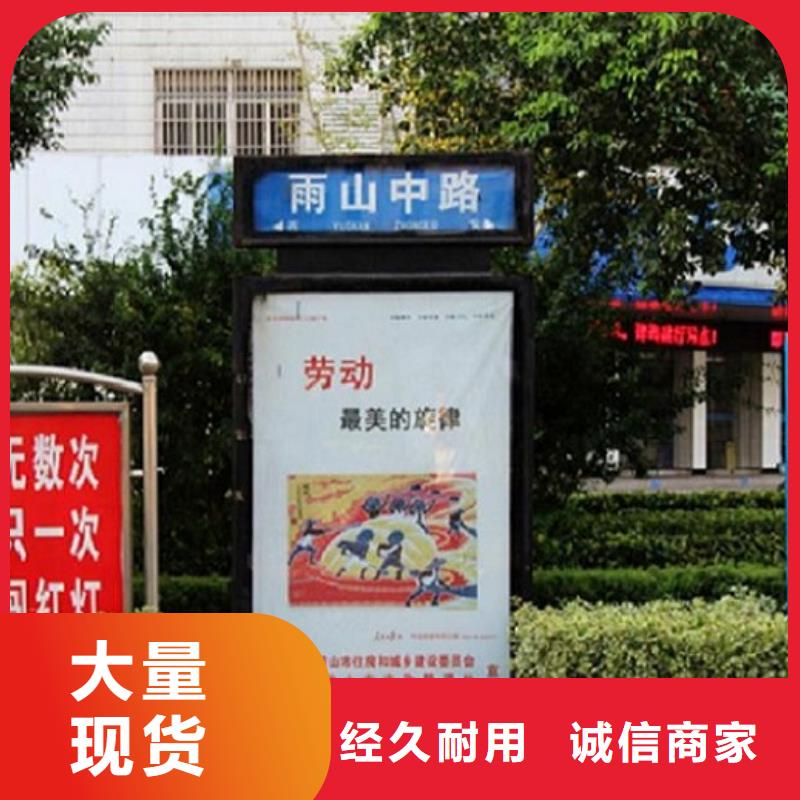 智能不锈钢路滚动灯箱厂家联系方式