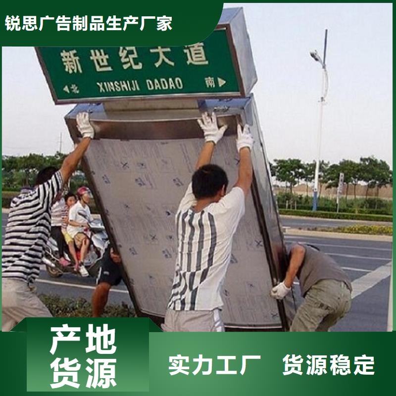 不锈钢路滚动灯箱来图制作