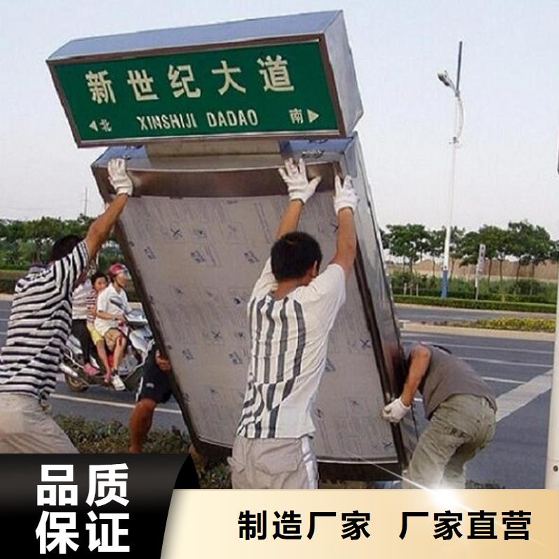 智能不锈钢路滚动灯箱厂家联系方式