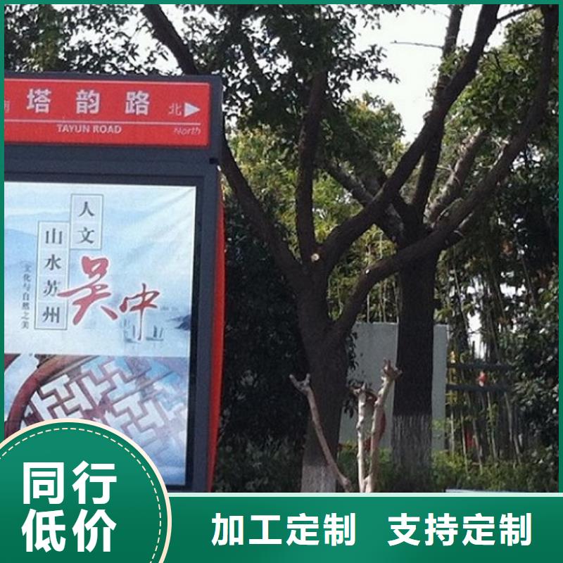 太阳能不锈钢路滚动灯箱质量好