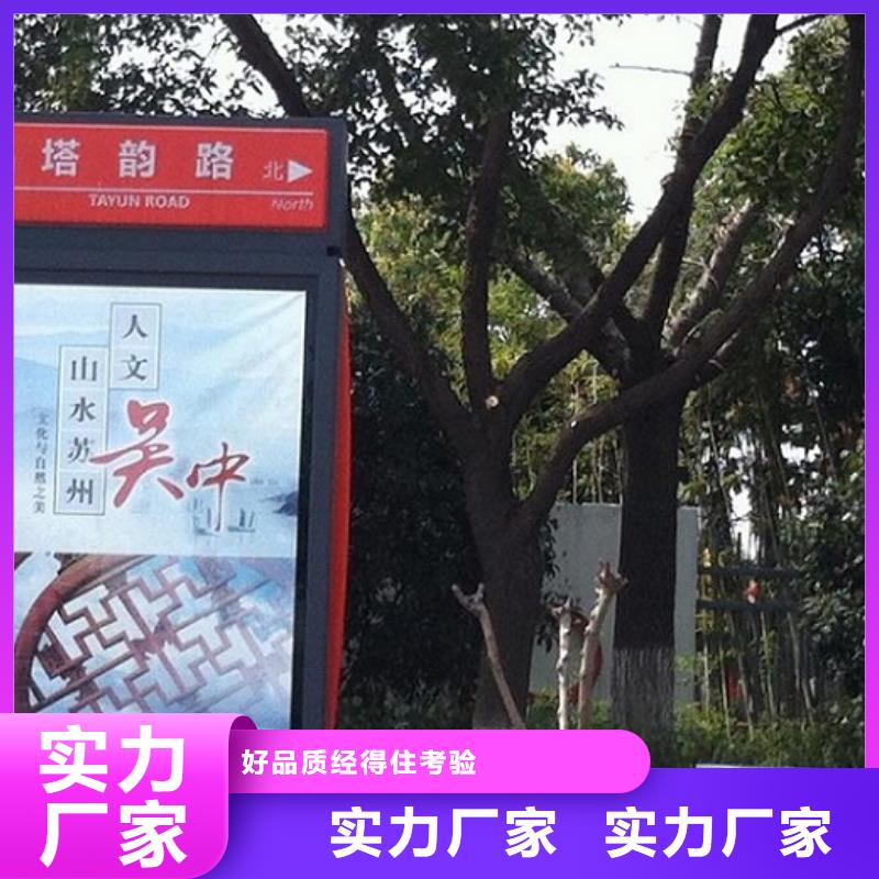 优质不锈钢路滚动灯箱准时发货