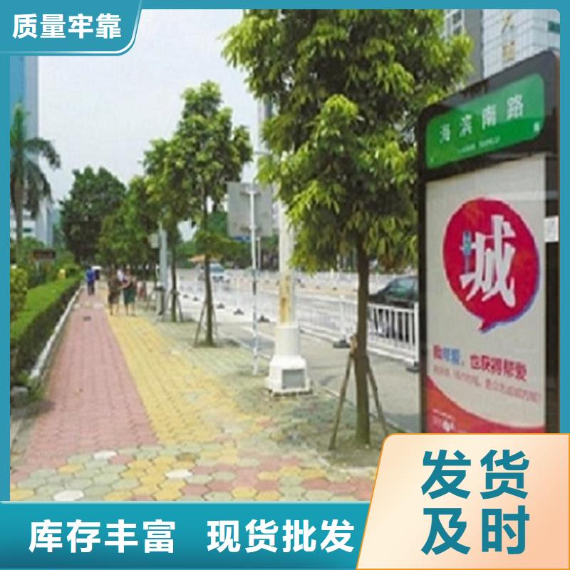 景区不锈钢路滚动灯箱哪里有卖