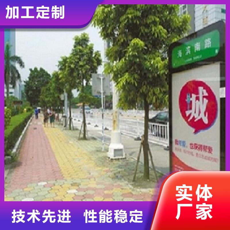 环保不锈钢路滚动灯箱市场行情