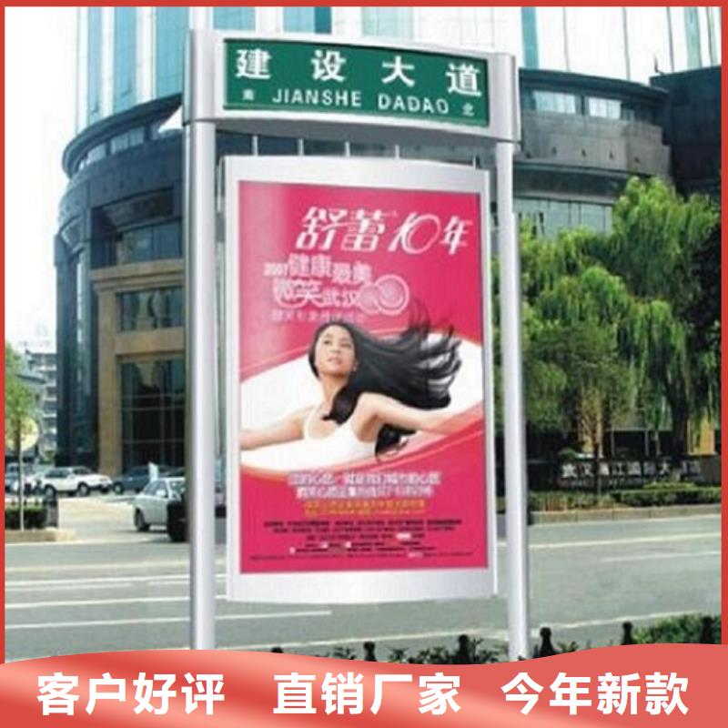 双面不锈钢路滚动灯箱实力厂家