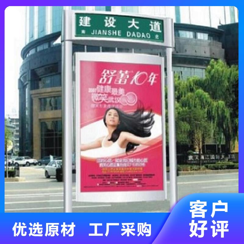 简约不锈钢路滚动灯箱在线服务