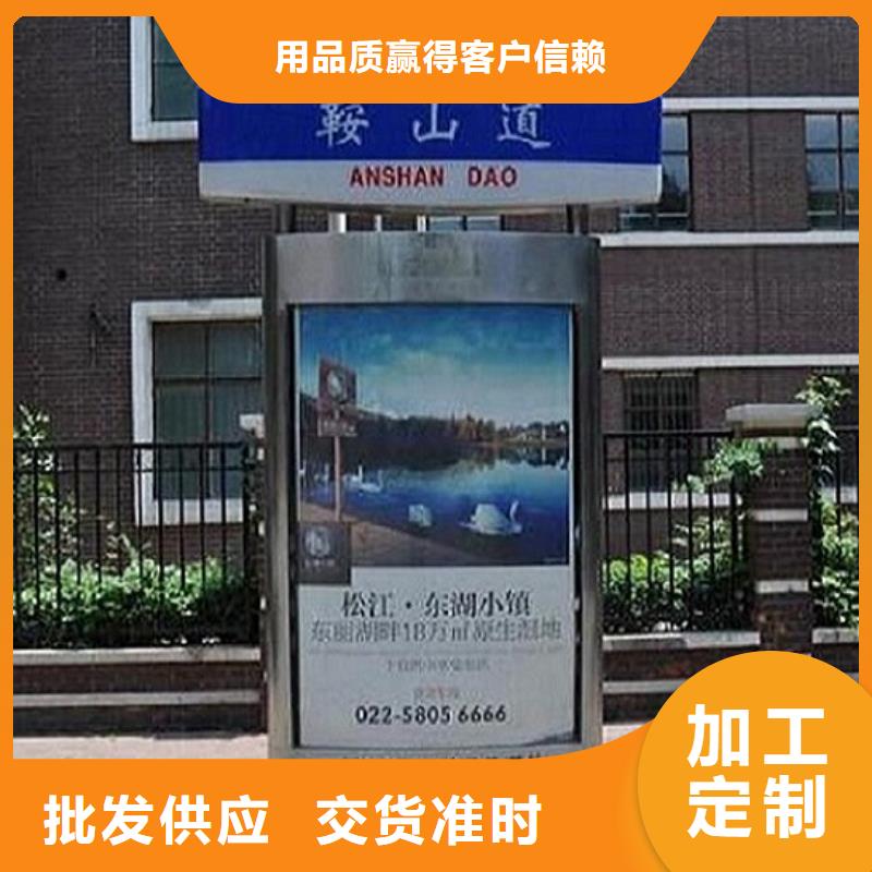 简约不锈钢路滚动灯箱价格优势