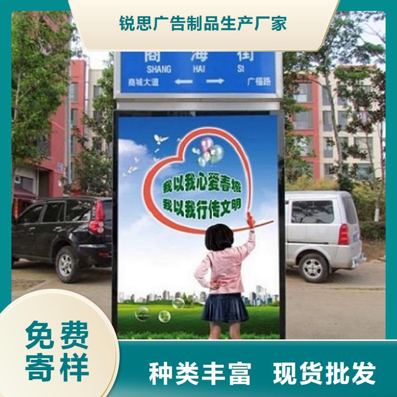 新款不锈钢路滚动灯箱基地生产