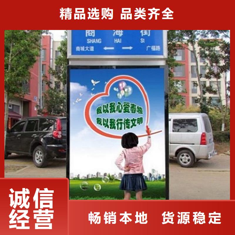不锈钢路滚动灯箱垃圾箱在线服务