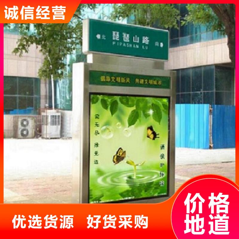 仿古不锈钢路滚动灯箱实力厂家