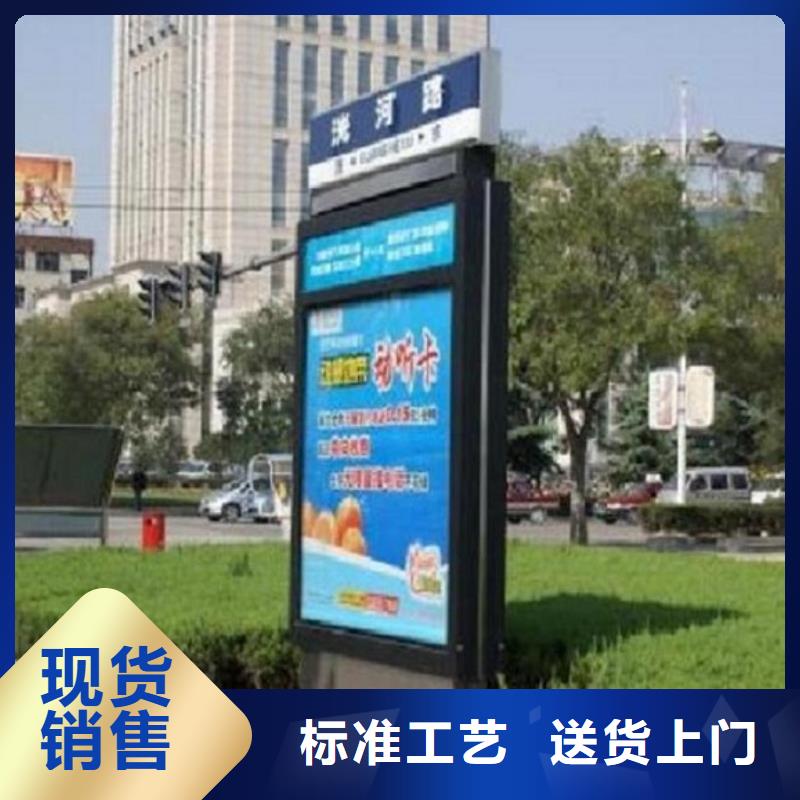 环保不锈钢路滚动灯箱专业定制