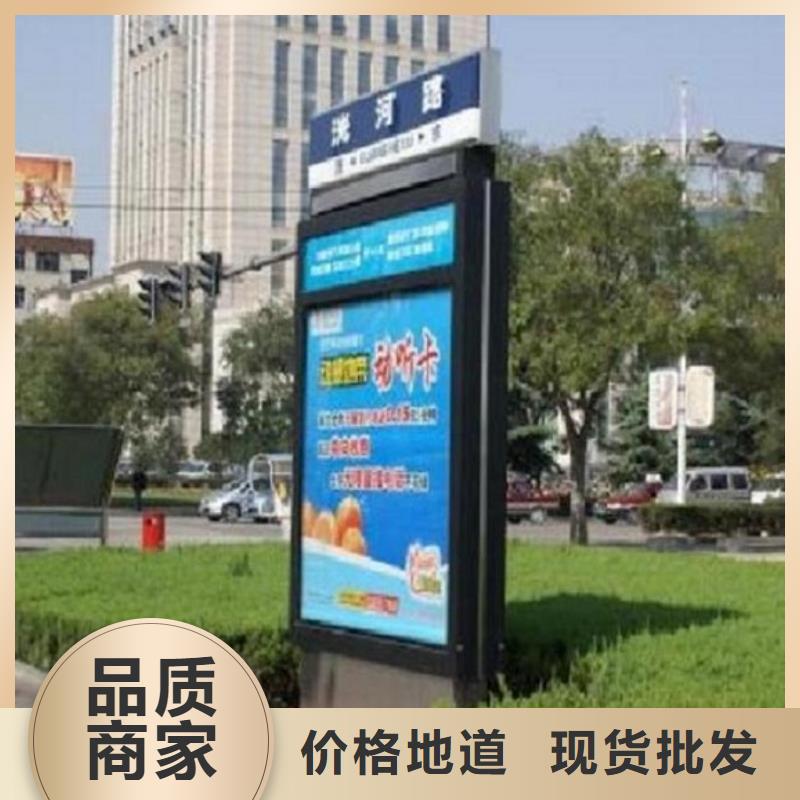 智能不锈钢路滚动灯箱用材讲究