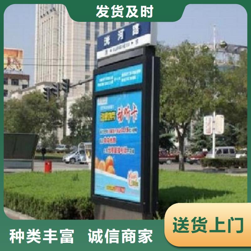 太阳能不锈钢路滚动灯箱质量好