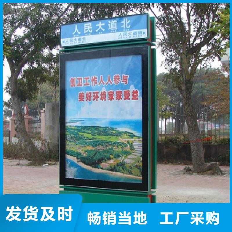 环保不锈钢路滚动灯箱用材讲究