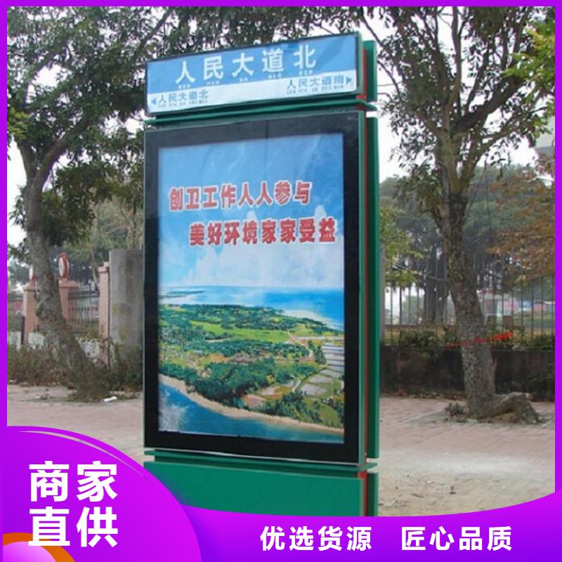 防雨不锈钢路滚动灯箱来图制作