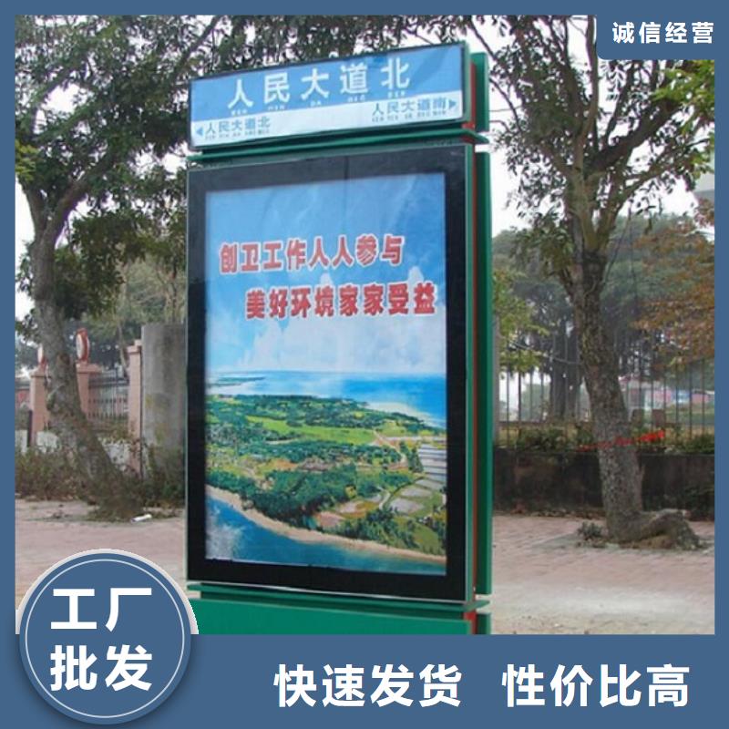 智能不锈钢路滚动灯箱流行款式